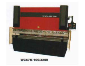 Import WC67K Economic Hydraulic Press Brake from chinese wholesale supplier and manufacturer