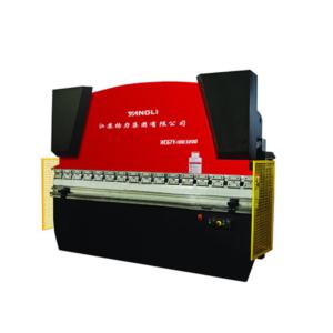 Import WC67Y series hydraulic bending machine from chinese wholesale supplier and manufacturer