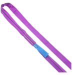 Import Webbing sling (Endless Type) from chinese wholesale supplier and manufacturer