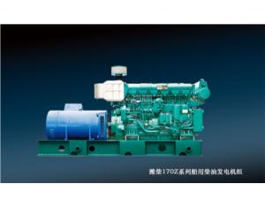 Import Weichai 170Z Series Marine Generating Sets from chinese wholesale supplier and manufacturer