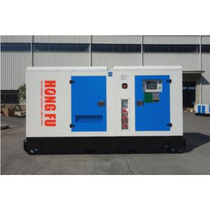 Import Weichai Series Diesel Generator from chinese wholesale supplier and manufacturer