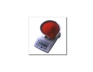Import Weighing & Measuring Apparatus from chinese wholesale supplier and manufacturer