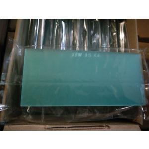 Import welding glass from chinese wholesale supplier and manufacturer
