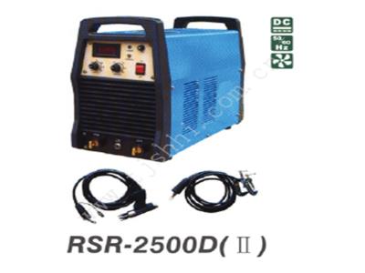 Import WELDING MACHINE from chinese wholesale supplier and manufacturer