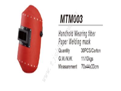 Import WELDING MASK from chinese wholesale supplier and manufacturer
