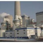 Import Wet FGD System from chinese wholesale supplier and manufacturer