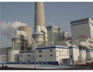 Import Wet FGD System from chinese wholesale supplier and manufacturer