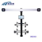 Import wheel alignment machine from chinese wholesale supplier and manufacturer