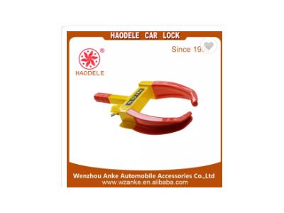 Import wheel Lock for car car high quality wheel lock for car from chinese wholesale supplier and manufacturer