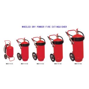 Import Wheeled Dry Powder Fire Extinguisher from chinese wholesale supplier and manufacturer