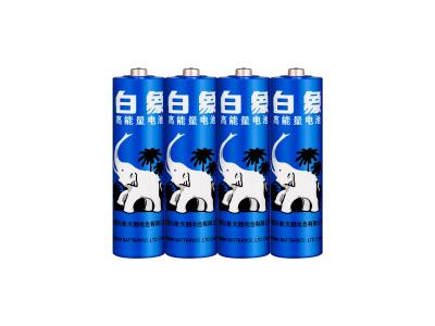 Import White Elephant Brand Carbon Zinc Battery R6 from chinese wholesale supplier and manufacturer