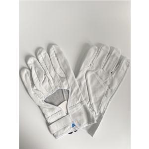 Import White Pig skin leather glove from chinese wholesale supplier and manufacturer