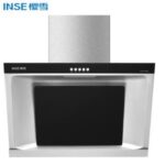 Import White slim range cooker hood kitchen range hood CXW-218-H1403(G) from chinese wholesale supplier and manufacturer