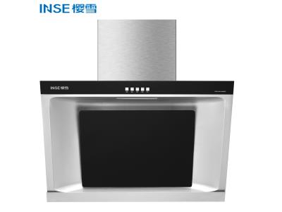 Import White slim range cooker hood kitchen range hood CXW-218-H1403(G) from chinese wholesale supplier and manufacturer