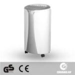 Import Wholesale Home Dehumidifier 220v CLDB-25E from chinese wholesale supplier and manufacturer