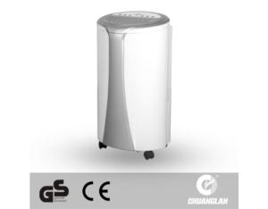 Import Wholesale Home Dehumidifier 220v CLDB-25E from chinese wholesale supplier and manufacturer