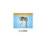 Import Wholesale note liquid gun (DZ-the 25 th) coal mine compound mining equipment from chinese wholesale supplier and manufacturer