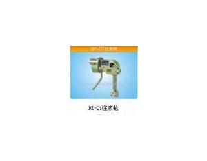 Import Wholesale note liquid gun (DZ-the 25 th) coal mine compound mining equipment from chinese wholesale supplier and manufacturer