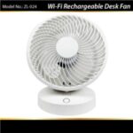 Import Wifi Rechargeable Desk Fan from chinese wholesale supplier and manufacturer