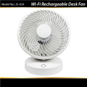 Import Wifi Rechargeable Desk Fan from chinese wholesale supplier and manufacturer