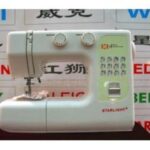 Import Wiki 1818 Sewing machine from chinese wholesale supplier and manufacturer