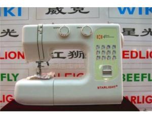 Import Wiki 1818 Sewing machine from chinese wholesale supplier and manufacturer