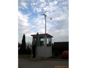 Import Wind Generator from chinese wholesale supplier and manufacturer