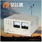 Import Wind power generators accessories from chinese wholesale supplier and manufacturer