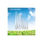 Import Wind power generators blades from chinese wholesale supplier and manufacturer