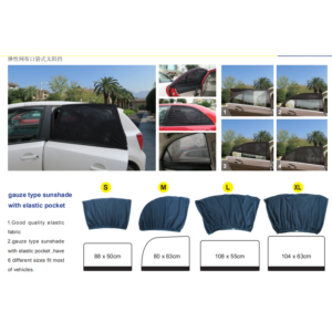 Import WINDOW/POCKET SUN SHADE from chinese wholesale supplier and manufacturer