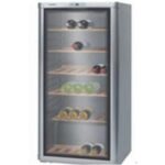 Import Wine Freezer Series KSW-125 from chinese wholesale supplier and manufacturer