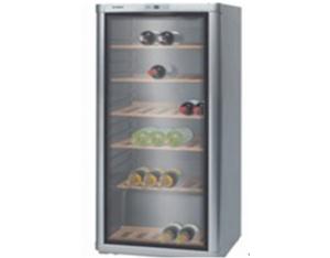 Import Wine Freezer Series KSW-125 from chinese wholesale supplier and manufacturer