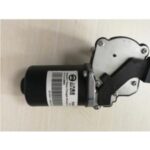 Import Wiper motor with bracket from chinese wholesale supplier and manufacturer