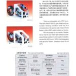 Import Wire Feeder from chinese wholesale supplier and manufacturer