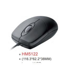 Import wired mouse from chinese wholesale supplier and manufacturer