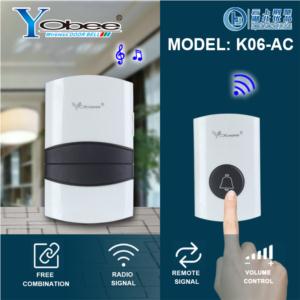 Import wireless digital doorbell from chinese wholesale supplier and manufacturer