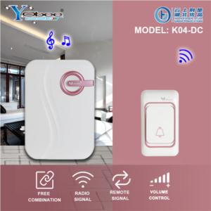 Import wireless digital doorbell from chinese wholesale supplier and manufacturer