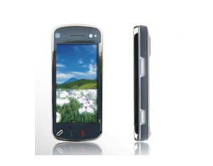 Import Wireless terminal from chinese wholesale supplier and manufacturer
