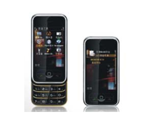 Import Wireless terminal H626 from chinese wholesale supplier and manufacturer
