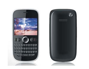 Import Wireless terminal Q518 from chinese wholesale supplier and manufacturer