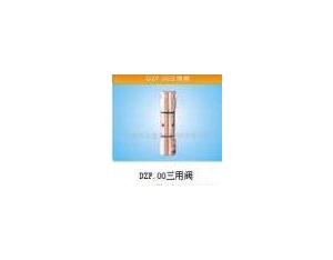 Import With three valve (DZF wholesale coal mine.) compound mining equipment from chinese wholesale supplier and manufacturer
