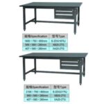 Import WORK BENCH from chinese wholesale supplier and manufacturer