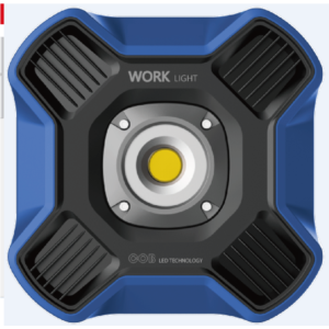Import WORK LIGHT from chinese wholesale supplier and manufacturer