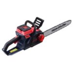 Import WORTH GARDEN 84V Pro Lithium Brushless Chain Saw from chinese wholesale supplier and manufacturer