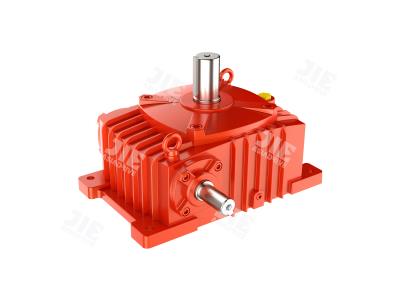 Import WPO Series Worm Gears from chinese wholesale supplier and manufacturer