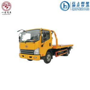 Import Wrecker from chinese wholesale supplier and manufacturer