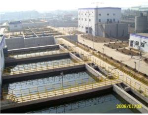 Import Wuhan Iron and Steel North Lake row mouth closed loop wastewater use project from chinese wholesale supplier and manufacturer