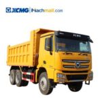 Import XCMG Official 70 ton 6×4 375HP NXG5650DT off road mining mine dump truck price from chinese wholesale supplier and manufacturer