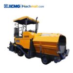 Import XCMG Road Machinery 4.5 m mini road paver machine RP453L for sale from chinese wholesale supplier and manufacturer