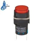 Import XDL16-AXD Pushbutton Mini LED Light Push Button Light LED Push Light Switch from chinese wholesale supplier and manufacturer